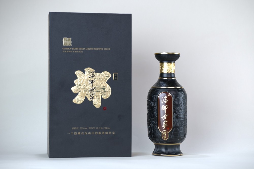 酒師世家 傳承