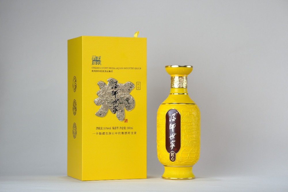 酒師世家 匠心
