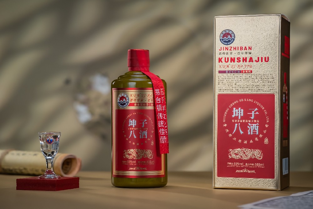 酒師世家 坤子八酒